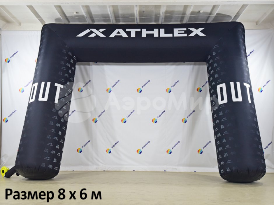 Прямоугольная арка (стандарт)