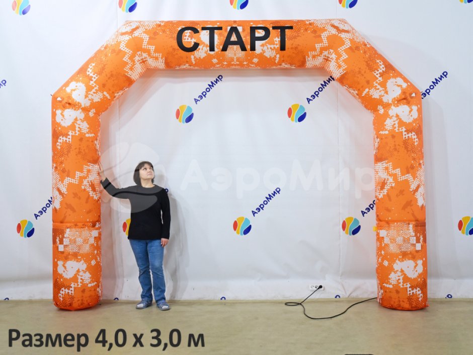 Надувная арка Лайт полноцветная