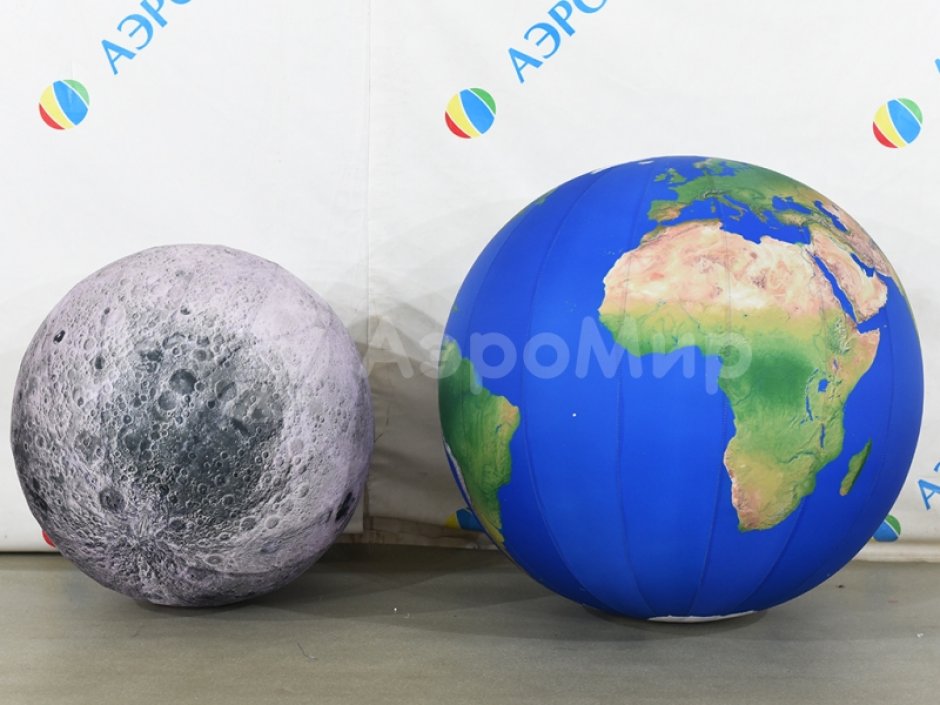 Большой латексный шар для игр, интерактива, рекламы и промо