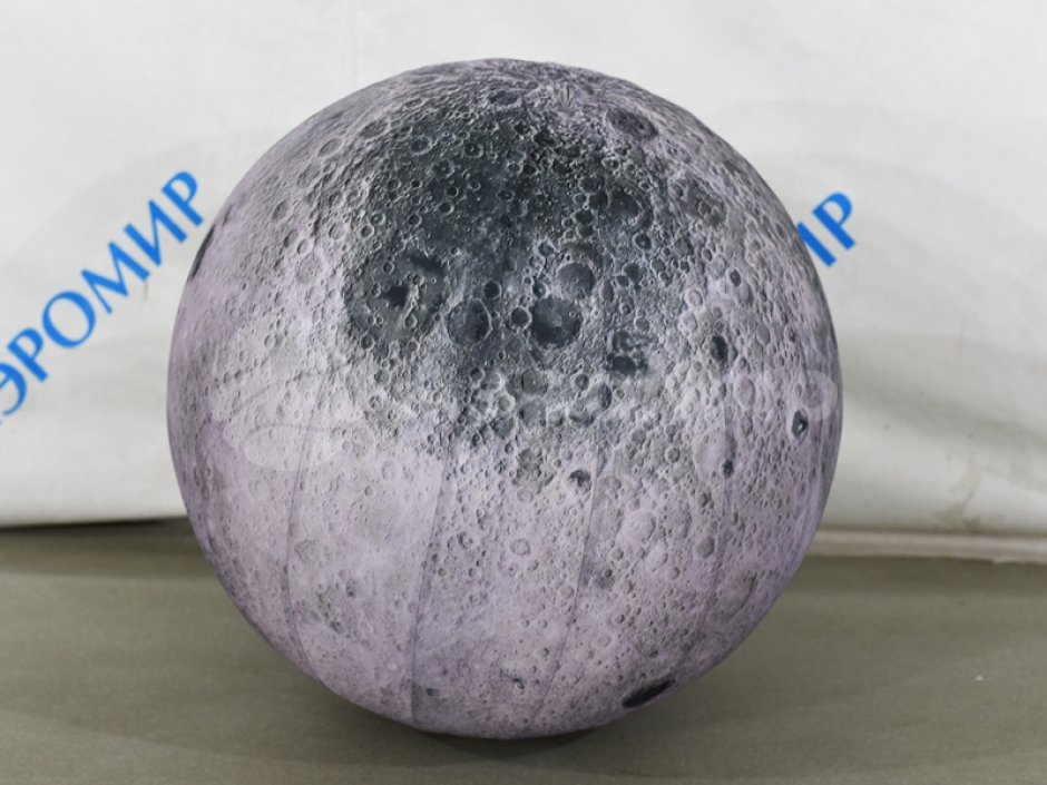 Большой латексный шар для игр, интерактива, рекламы и промо