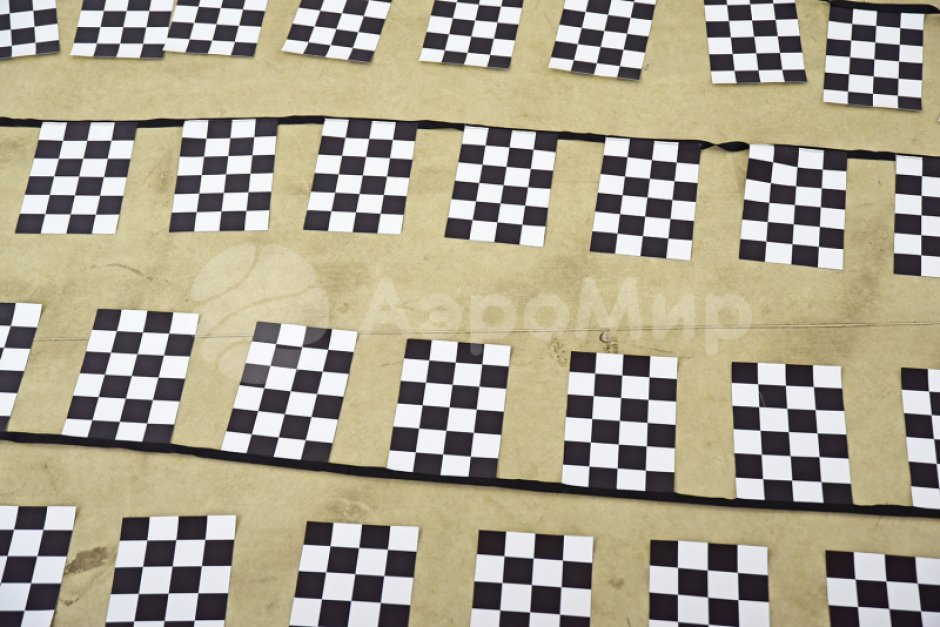 Разноцветная флажная лента