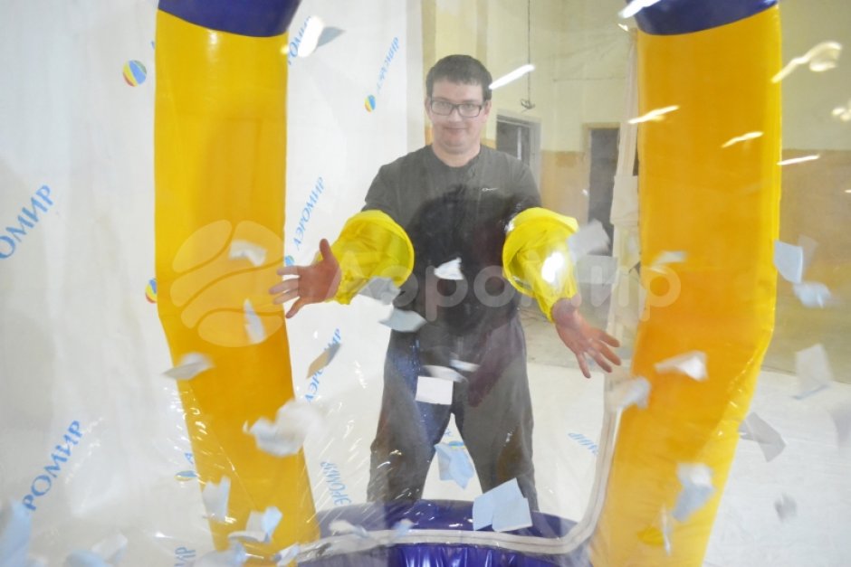 Летающие деньги