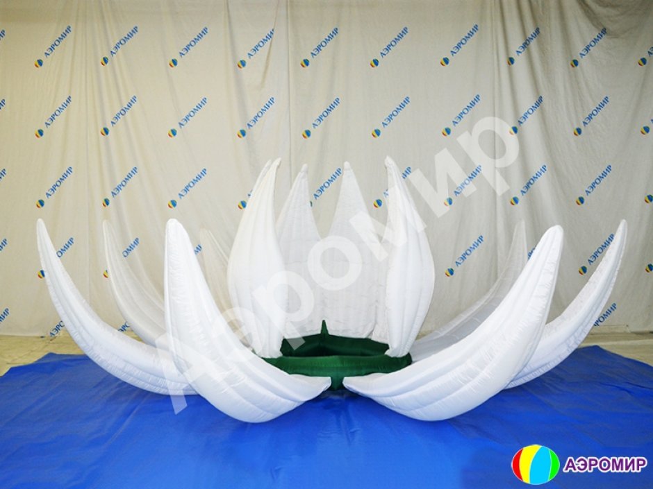 Надувной цветок Лотос с раскрытием закрытием лепестков с подсветкой