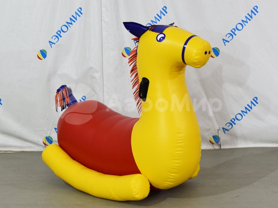 Надувной конь — герметичная надувная фигура-качели