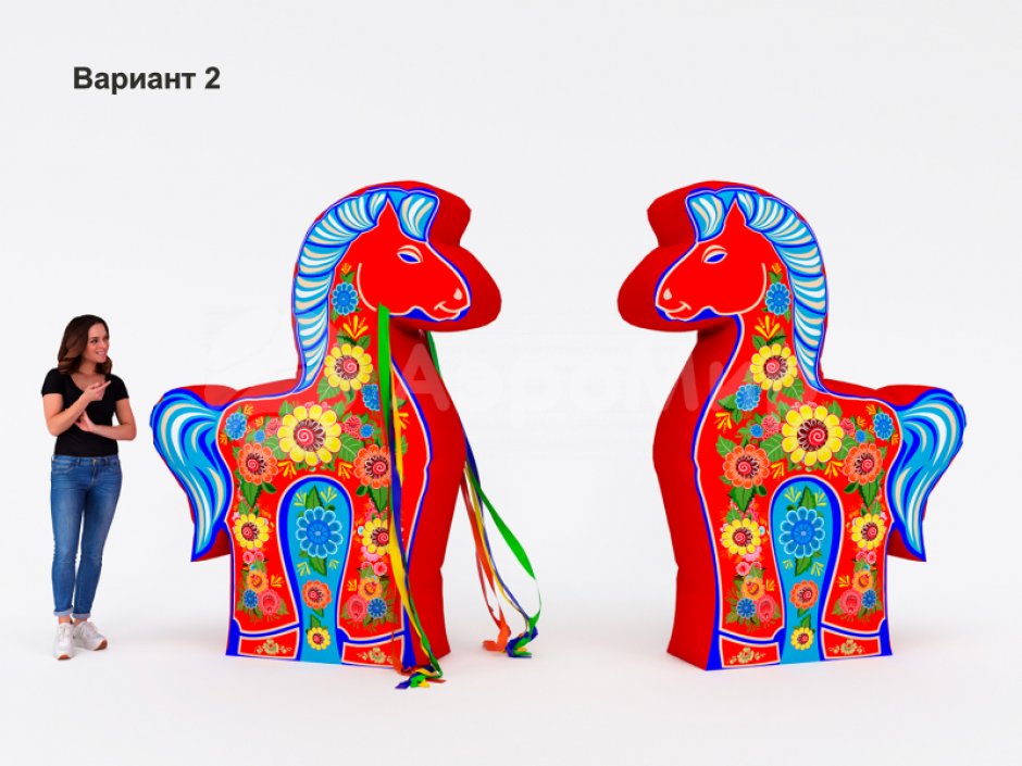 Декоративная фотозона — Лошадка для улиц и помещений