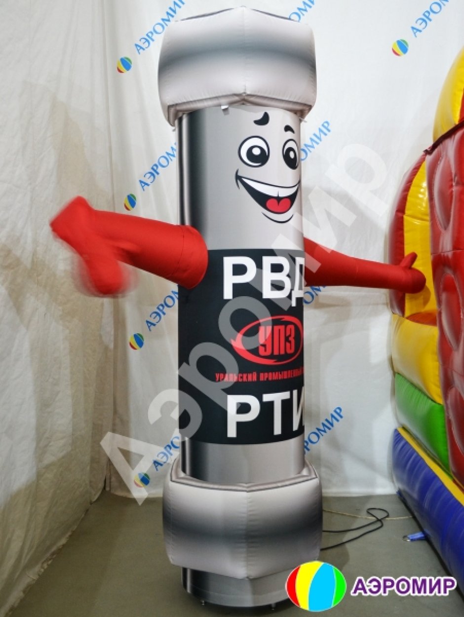 Болт — надувная фигура с машущей рукой