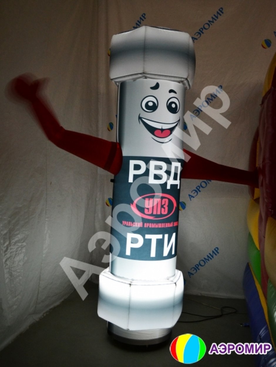 Болт — надувная фигура с машущей рукой