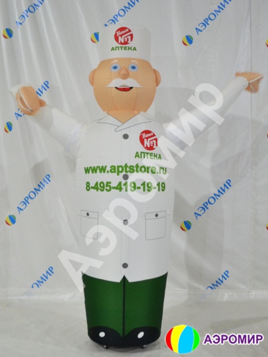 Аэромен доктор, врач, аптекарь — рекламные фигуры медицина, красота и здоровье