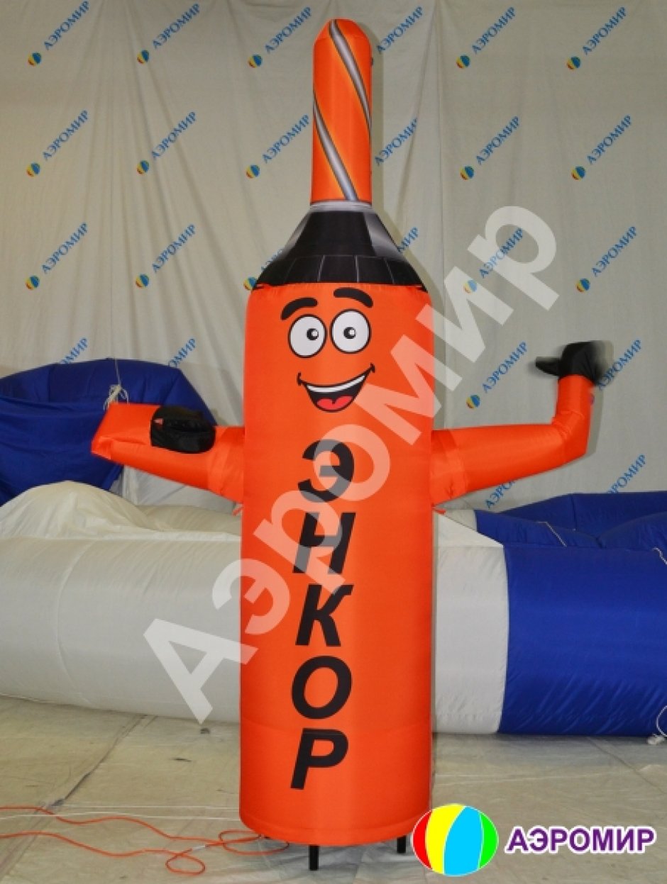 Аэромен машет рукой простой цилиндрической формы с логотипом в фирменном стиле