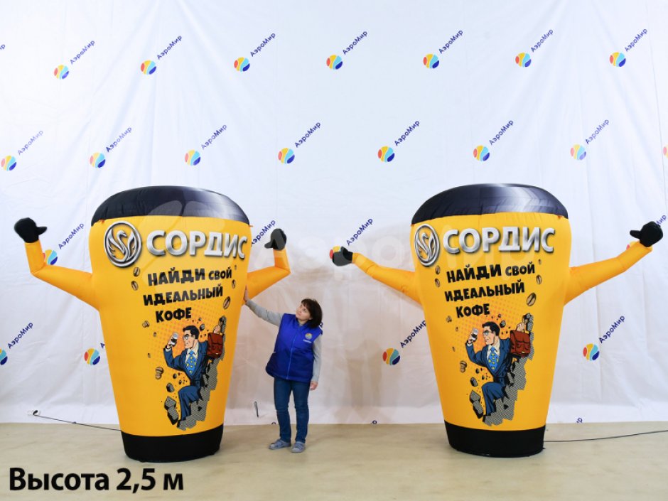 Надувной стакан кофе, чая, соки, напитки — надувная рекламная фигура