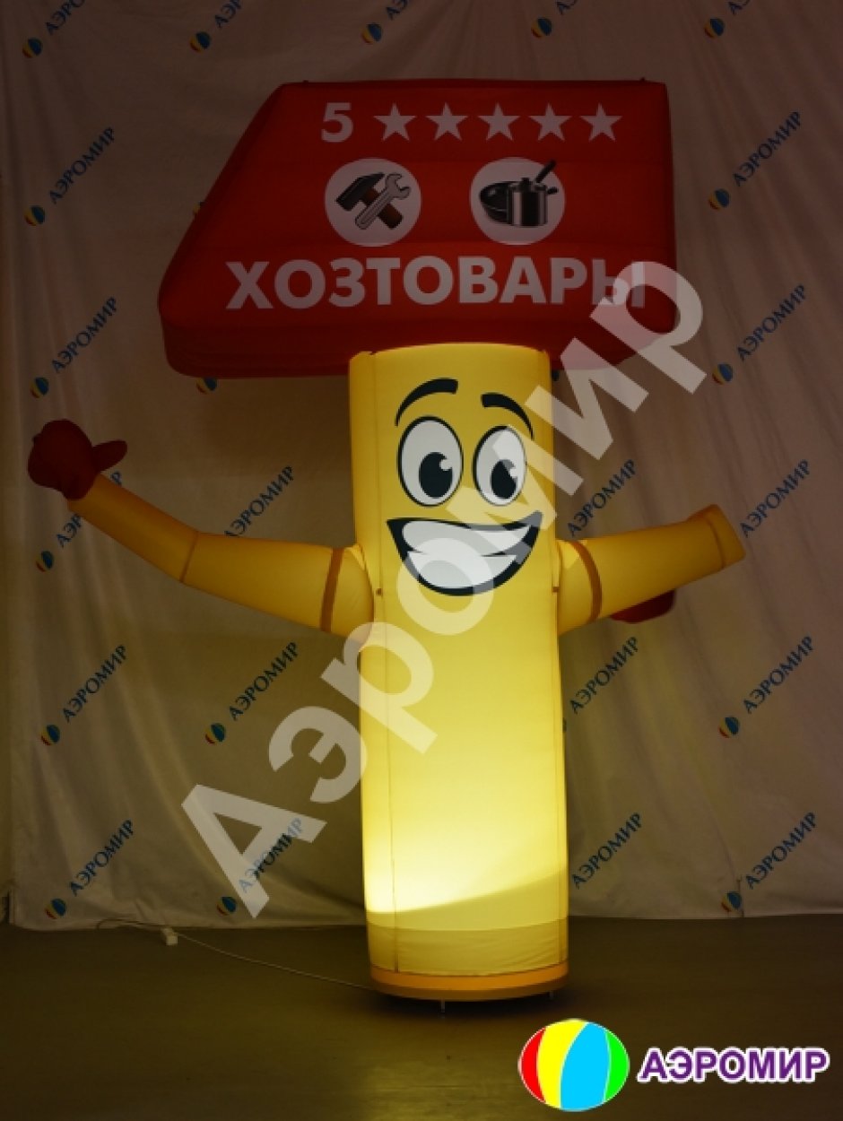 Надувной молоток — фигура-инструмент с машущей рукой  