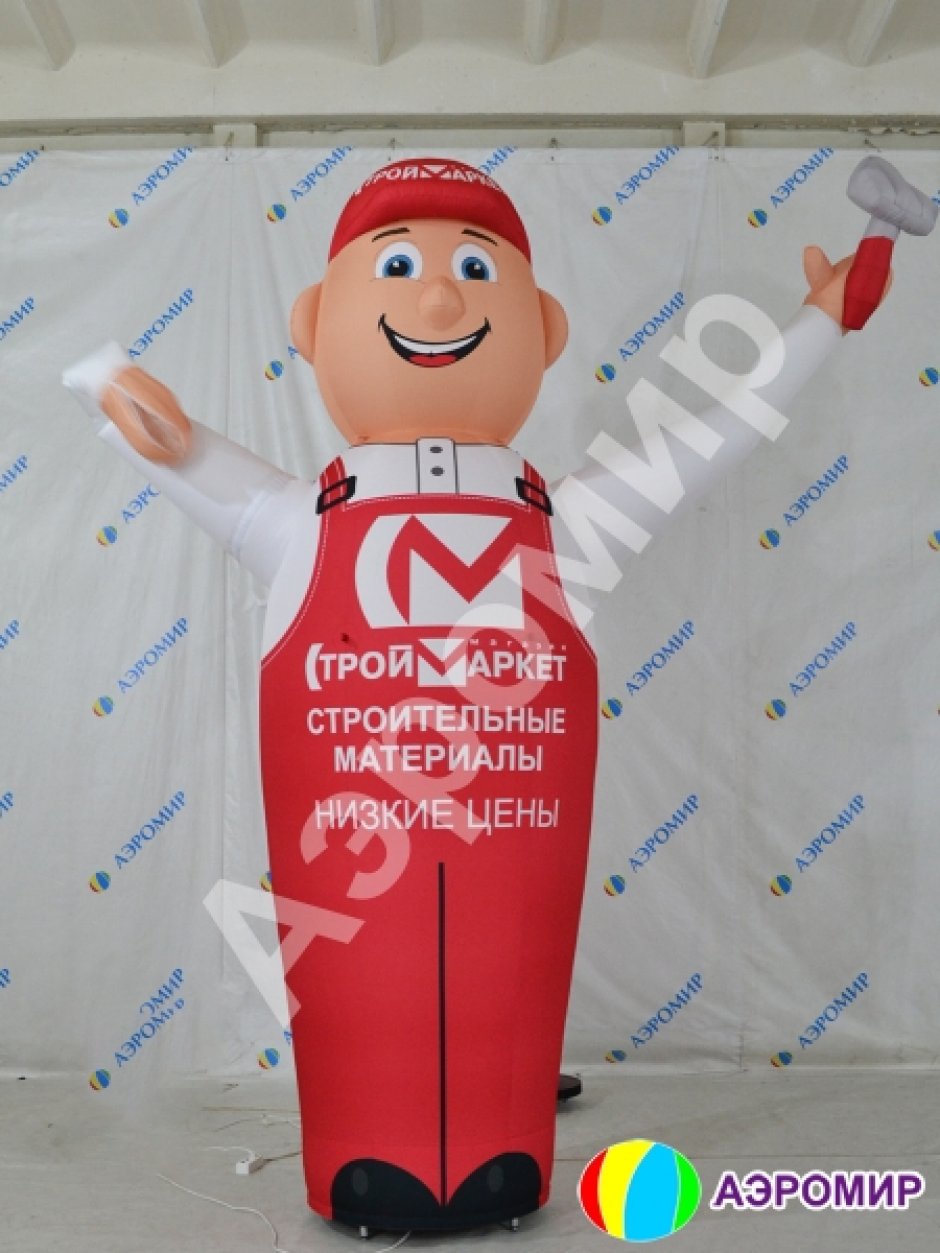 Аэромен машет рукой сложной стилизованной формы для любых отраслей бизнеса