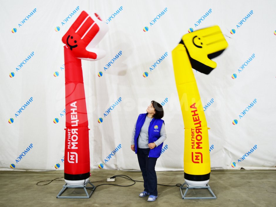 Танцующая труба — с шаром или с фигурой произвольной формы