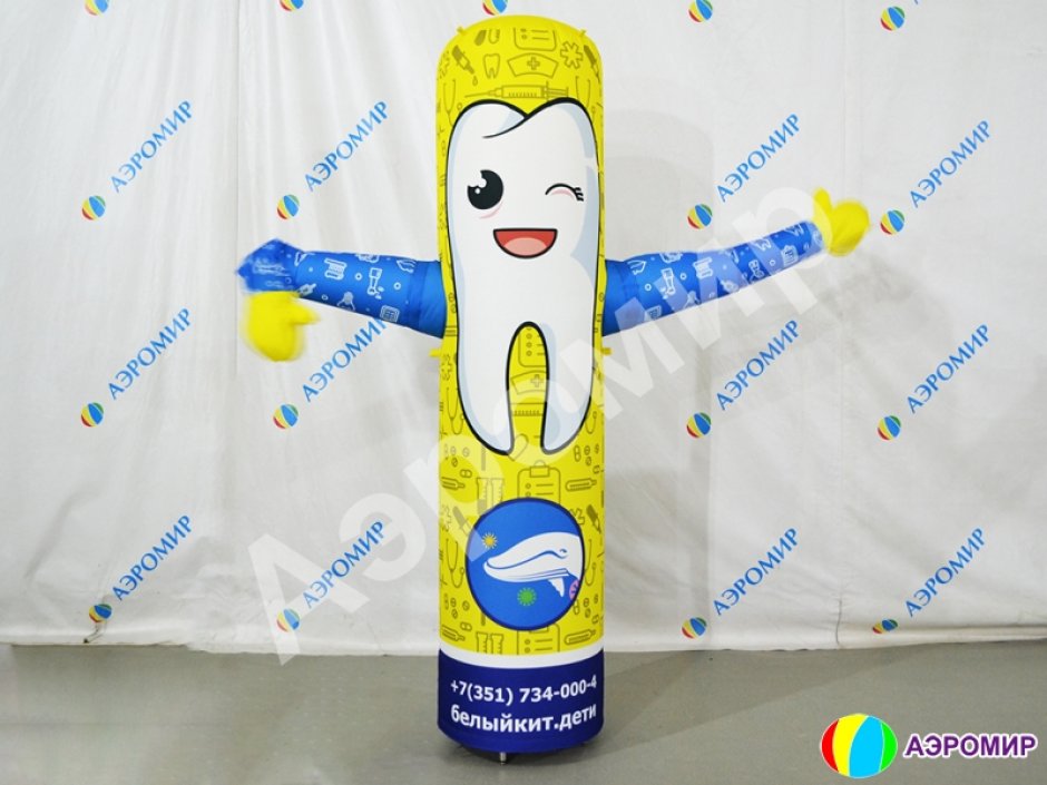 Аэромены в готовом дизайне для Вашего бизнеса