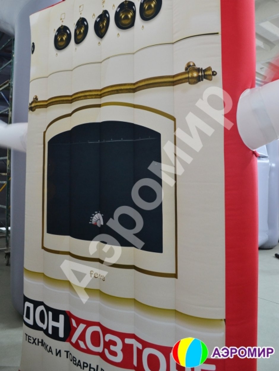 Универсальный рекламный носитель с эффектом машущей руки