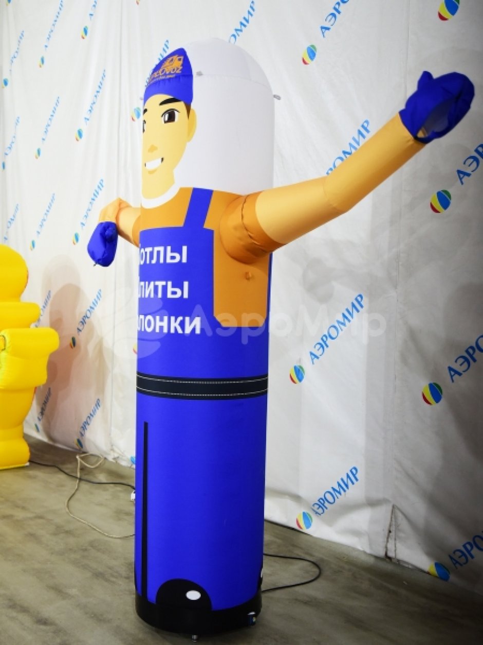 Актуальные Аэромены