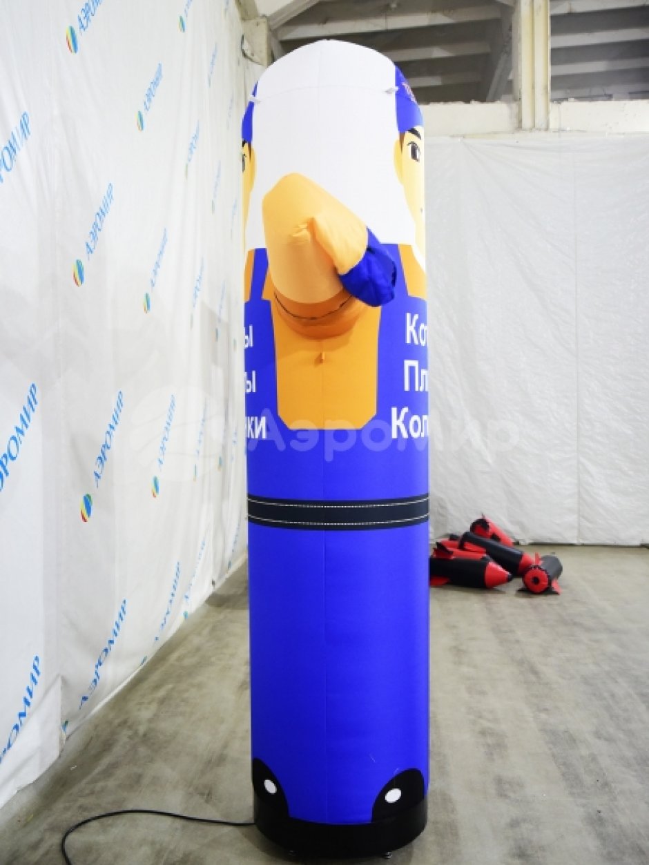 Аэромены в готовом дизайне для Вашего бизнеса