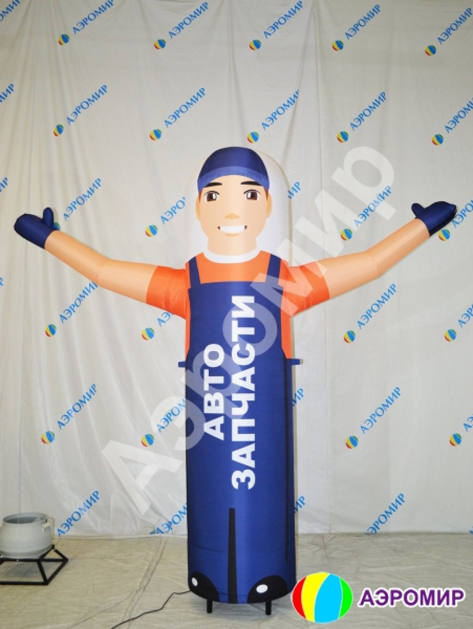 Аэромены в готовом дизайне для Вашего бизнеса