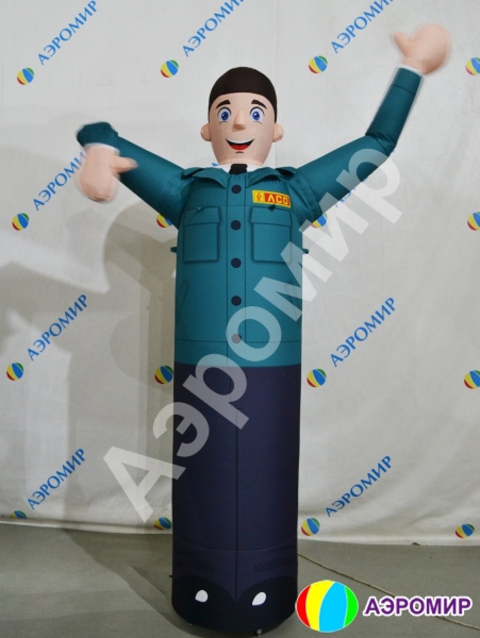 Аэромен машет рукой — средней сложности