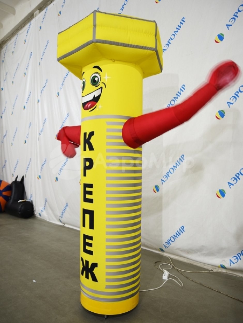 Болт — надувная фигура с машущей рукой