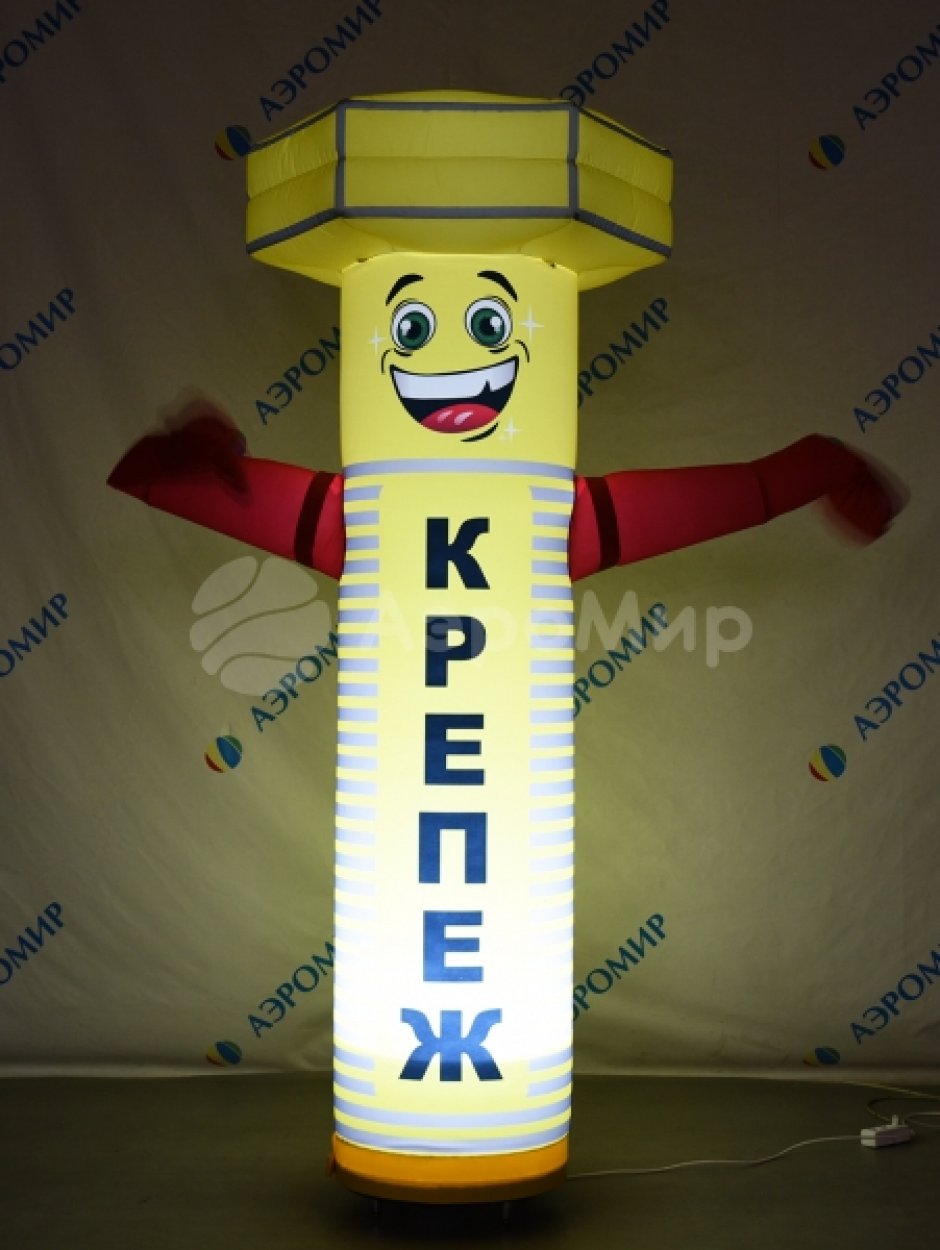 Болт — надувная фигура с машущей рукой