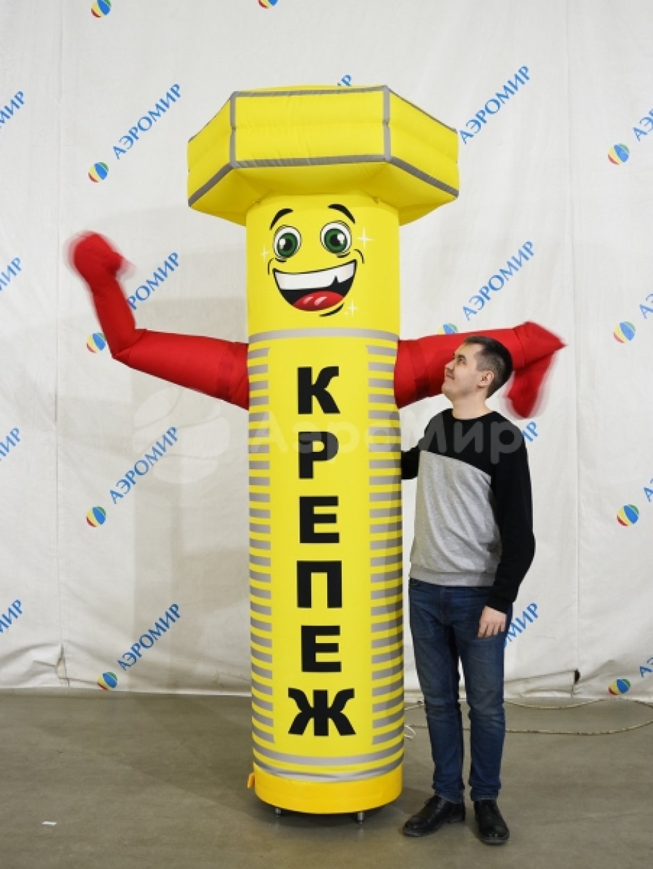 Болт — надувная фигура с машущей рукой