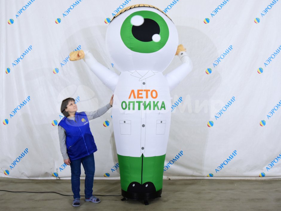 Аэромен машет рукой сложной стилизованной формы для любых отраслей бизнеса