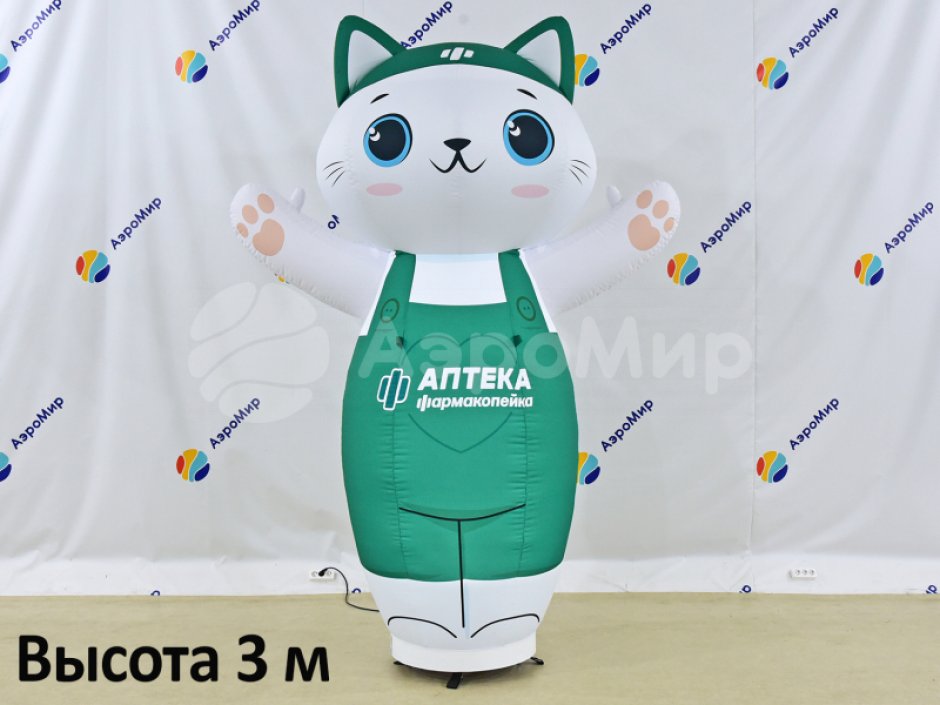 Аэромен машет рукой сложной стилизованной формы для любых отраслей бизнеса