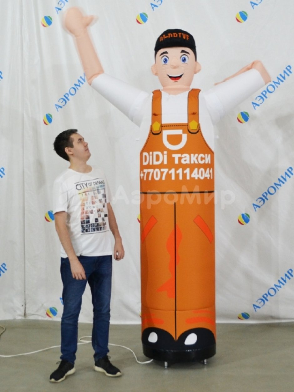 Зазывала с машущей рукой