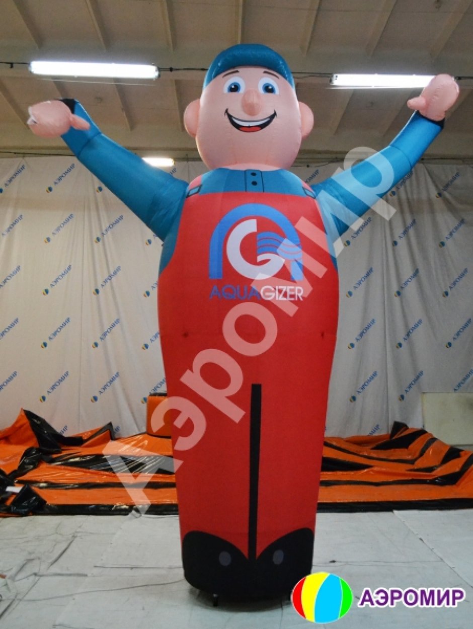 Аэромен машет рукой — средней сложности