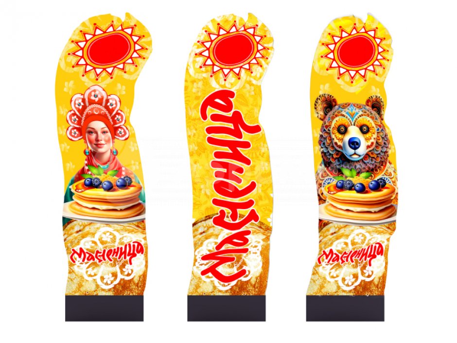 Имитация пламени на выставки или ярмарки