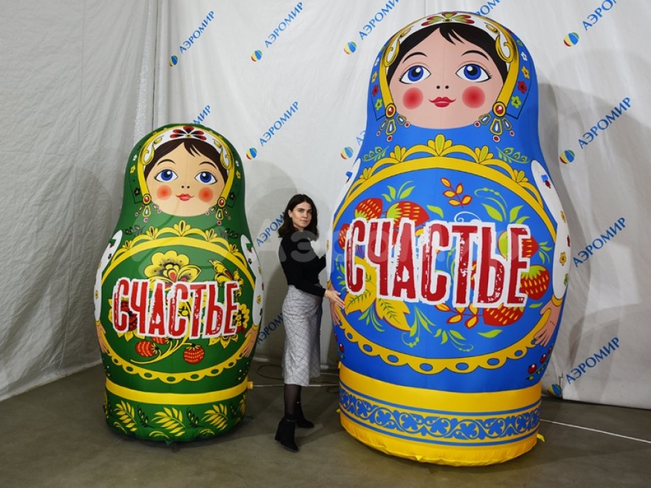 Надувная Русская матрешка — большие матрешки, авторский дизайн