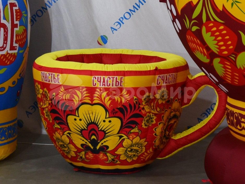 Надувные чашки и кружки