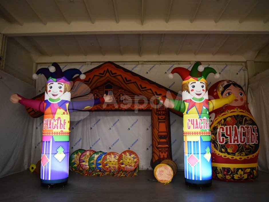 Надувная фигура Петрушка-зазывала