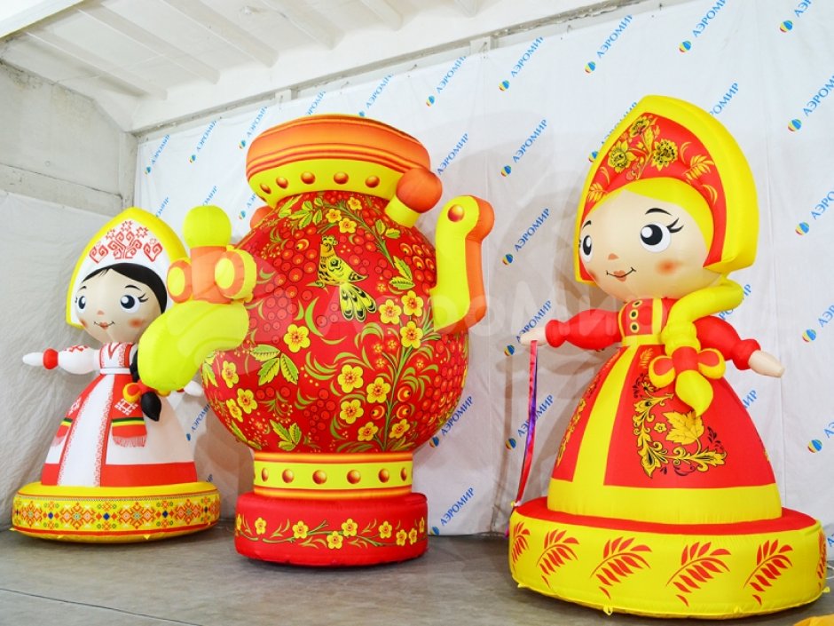 Надувной самовар