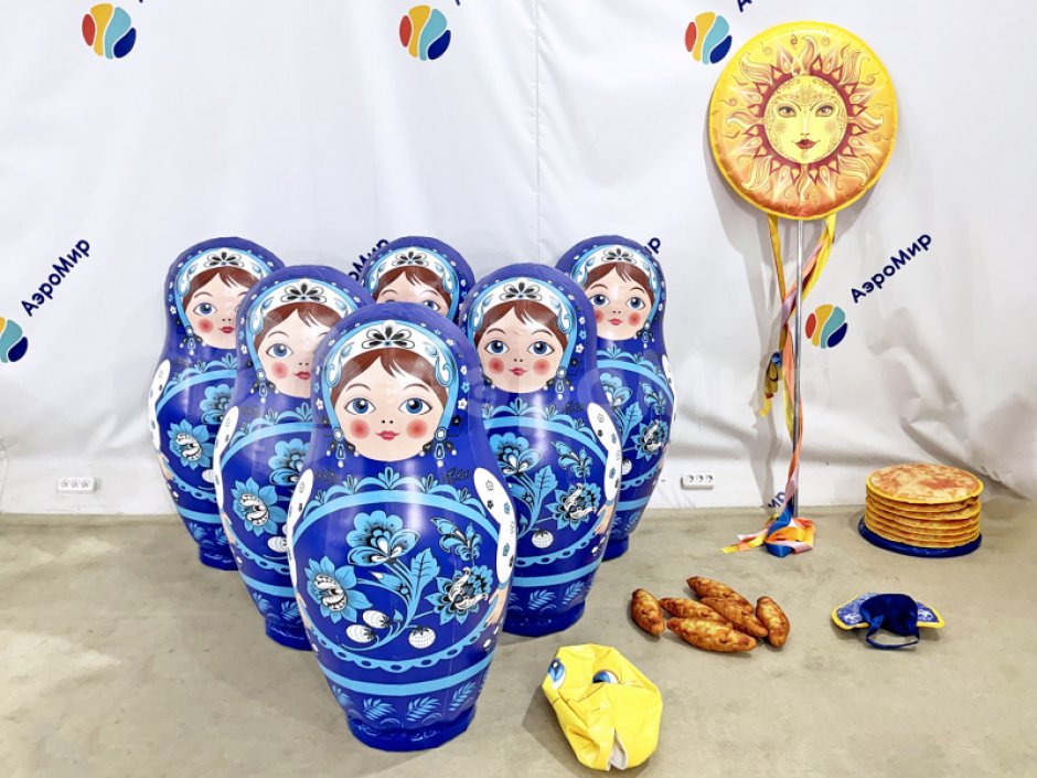 Боулинг Матрешки