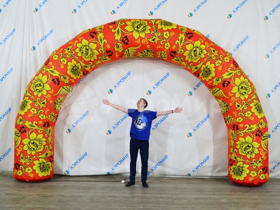 Арка круглая «С Масленицей»