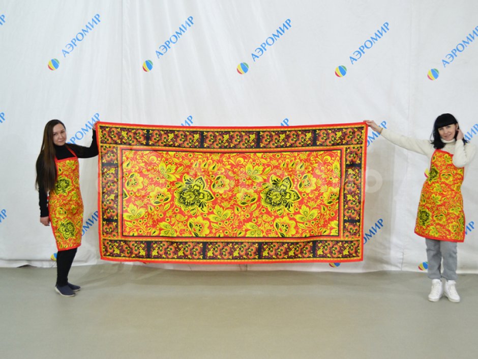 Скатерть с печатью