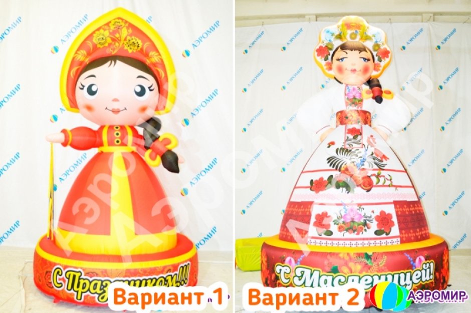 Надувная фигура Масленица