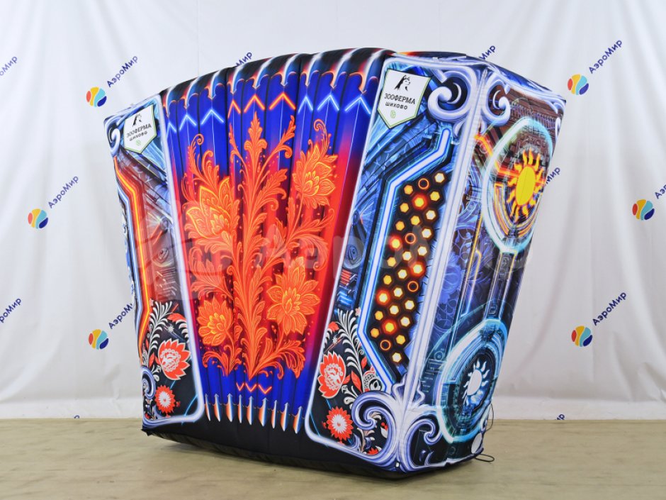 Надувная гармошка для ярмарки