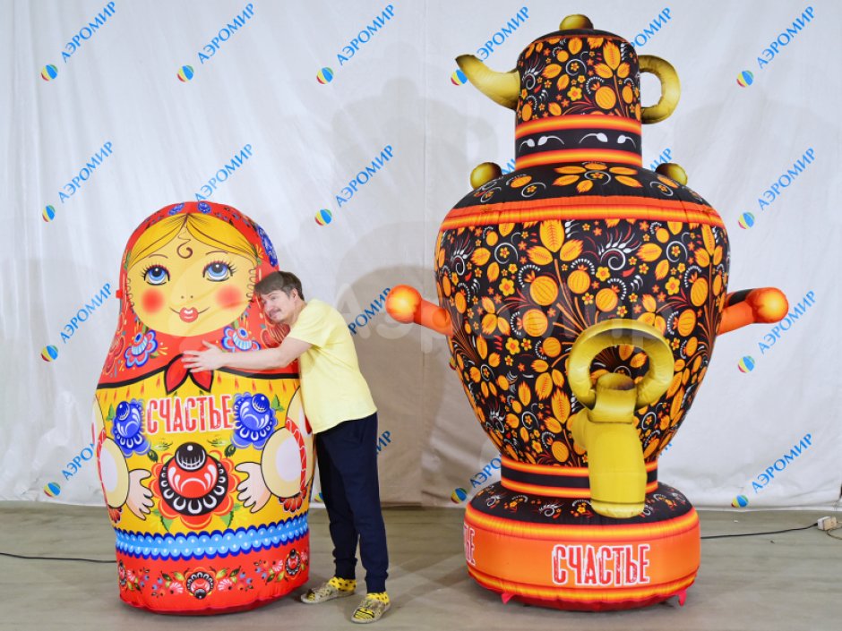 Надувной самовар с чайником 