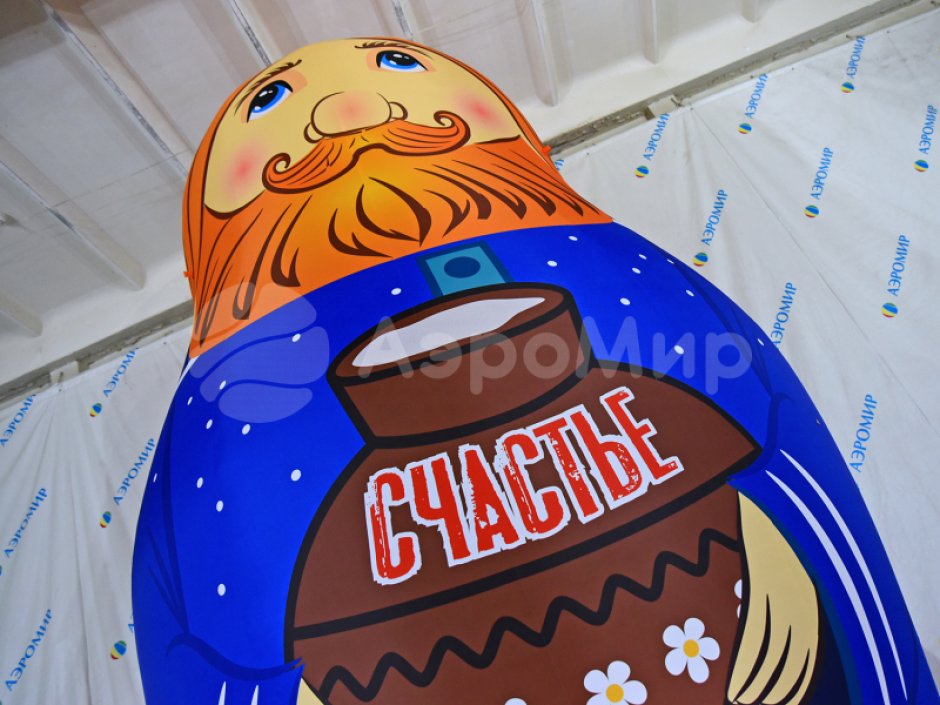 Надувная Русская матрешка — большие матрешки, авторский дизайн