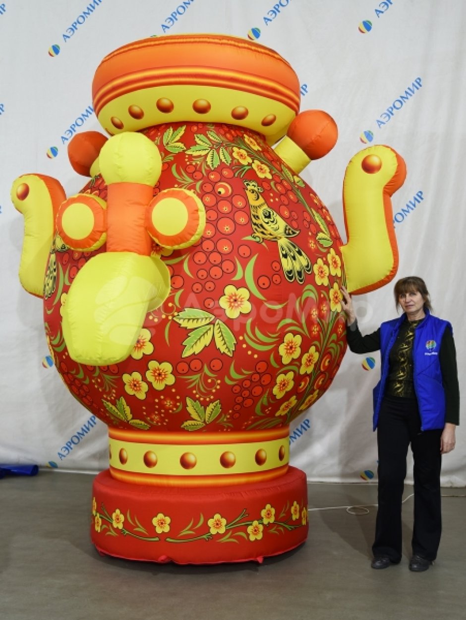 Надувной самовар