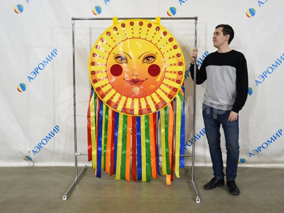 Дартс Солнышки