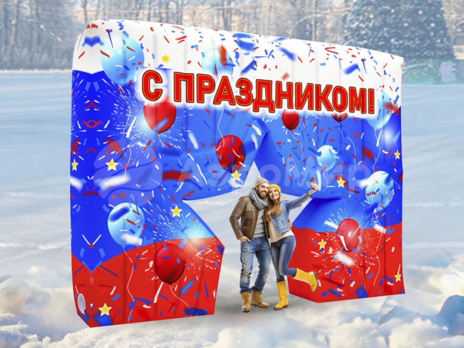 Надувная стена 