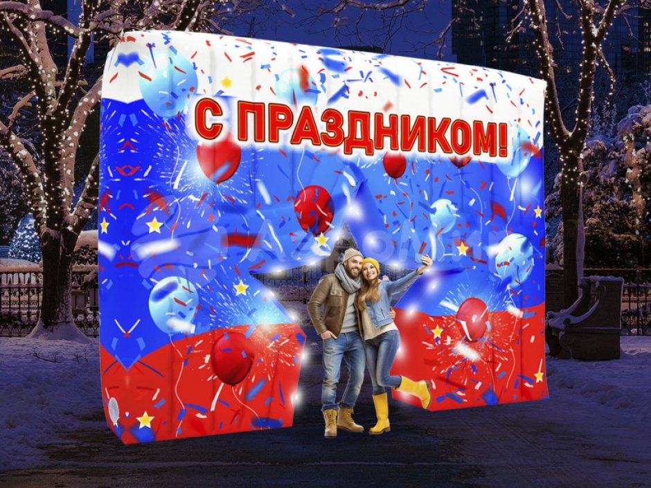 Надувная стена со звездой