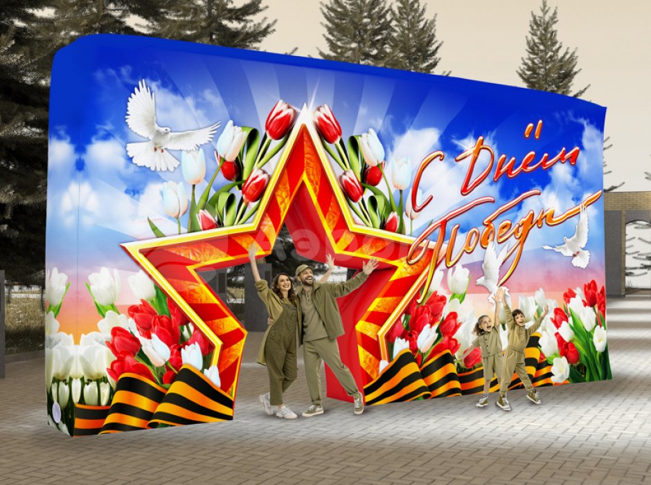 Надувная стена со звездой