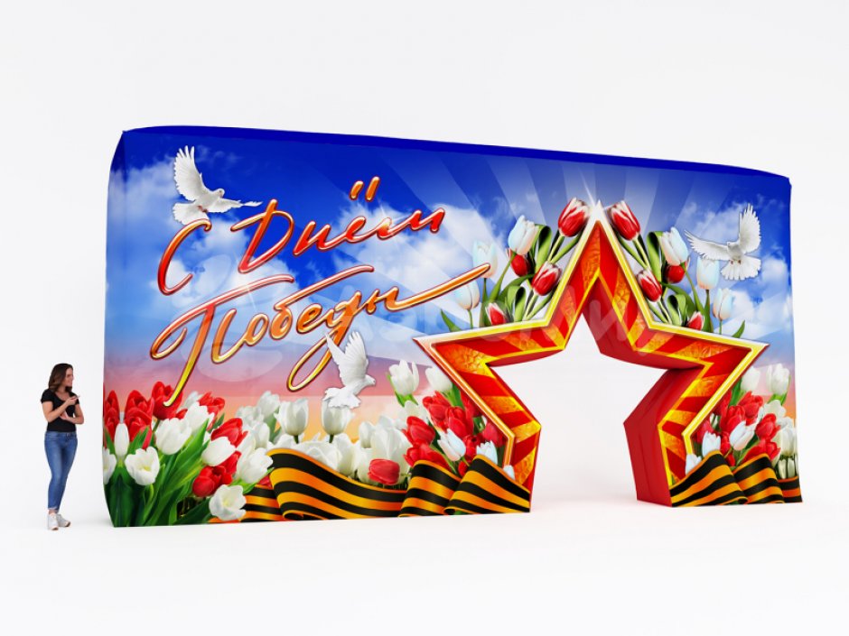 Надувная фигура 