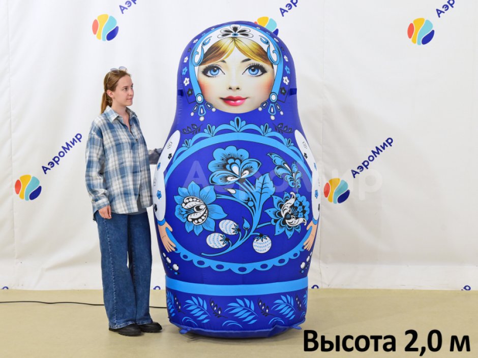 Надувная Русская матрешка — большие матрешки, авторский дизайн