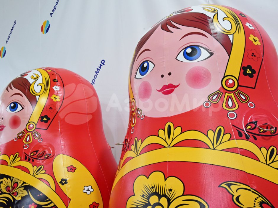 Надувная Русская матрешка — большие матрешки, авторский дизайн